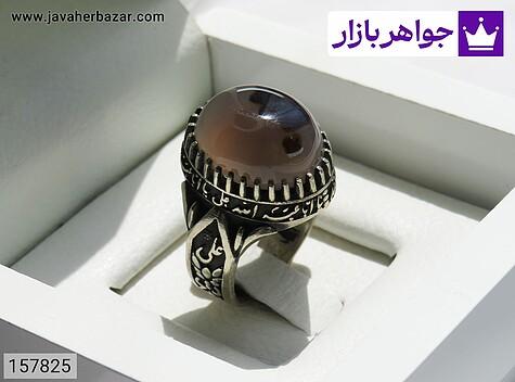 انگشتر نقره روس عقیق شجر مردانه [غیرنقره] - 157825